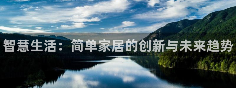 ug环球会员手机版下载官网