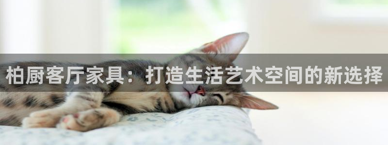 uG环球网站