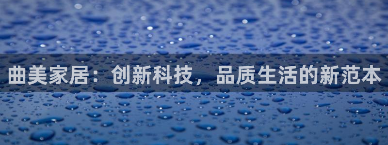 UG环球假线一比一