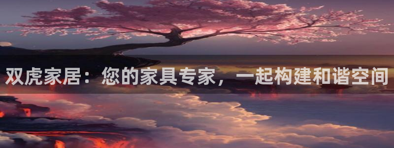 ug环球真假