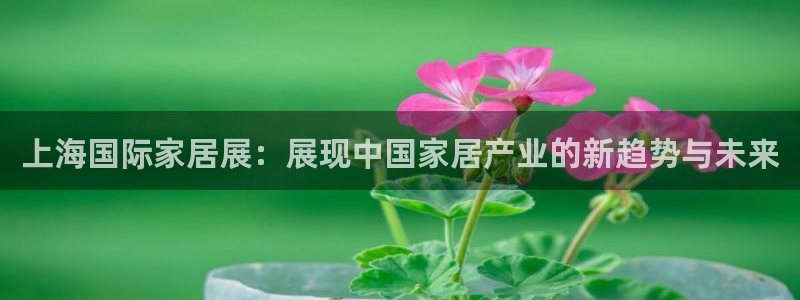 ug环球假网一比一人才