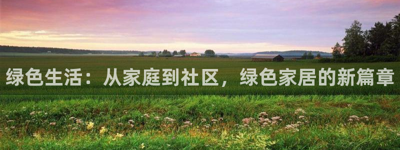 ug环球游戏网站