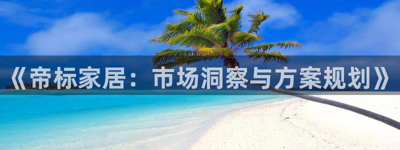 ug环球下载