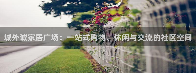 环球ug官网代理