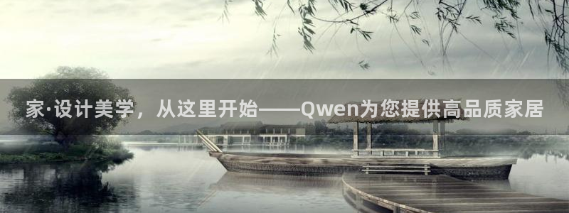 ug环球代理开户