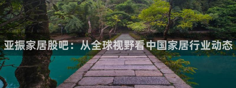 ug环球好假