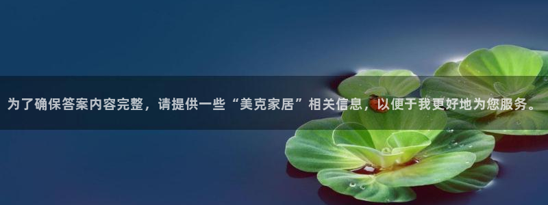 环球ug杀代理