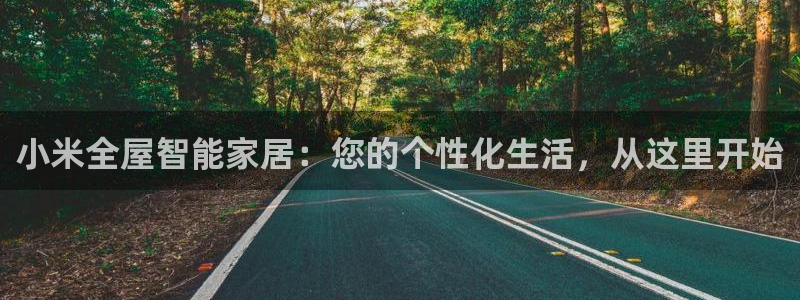 ug环球开户