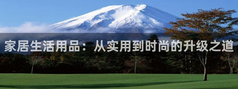 ug环球地址在哪里