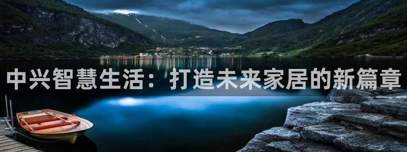ug环球官网代理
