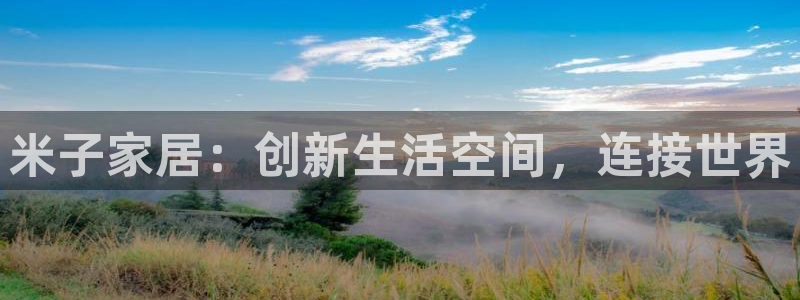ug环球会员官方客服电话