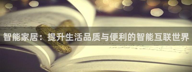 ug环球会员手机版下载