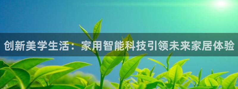 ug环球真假