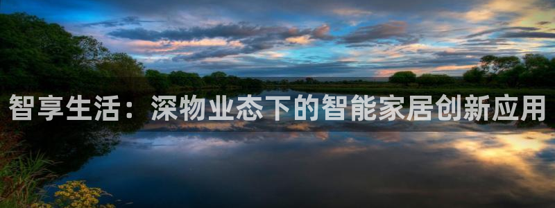 ug环球下载