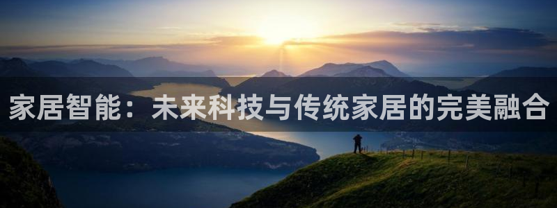 UG环球国际在线