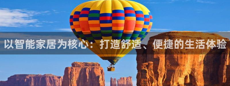 uG环球网站