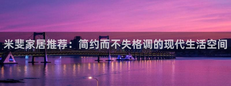 ug环球假网一比一