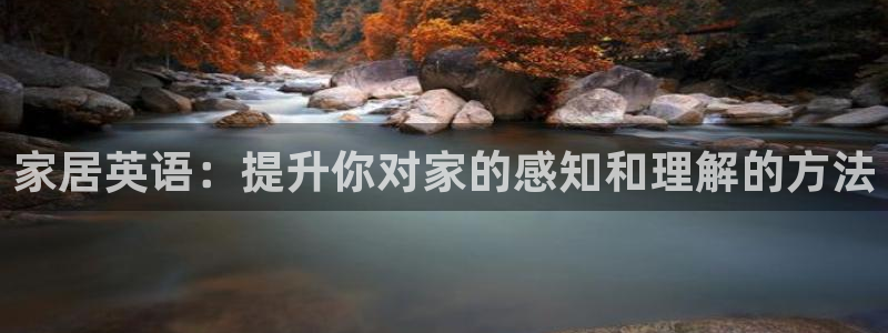 ug环球平台