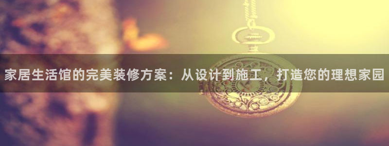 环球ug官网