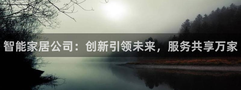 环球ug