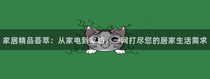Ug环球私网一比一