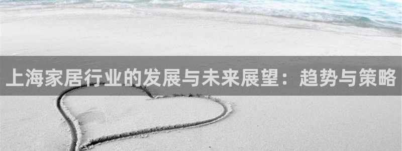 ug环球正网开户
