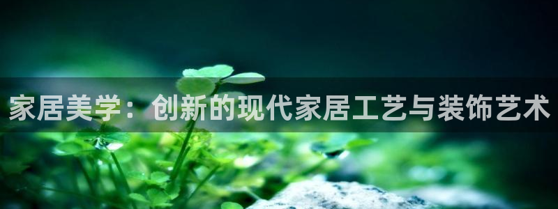 ug环球会员开户