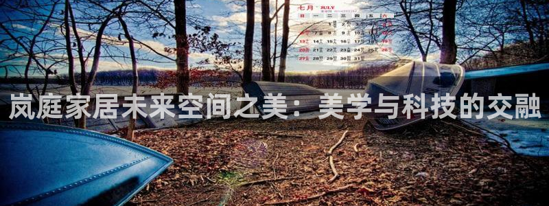 ug环球平台