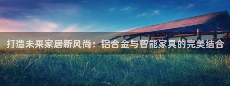 Ug环球网网址