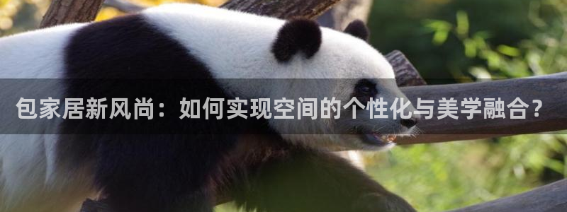 环球ug包杀网一比一