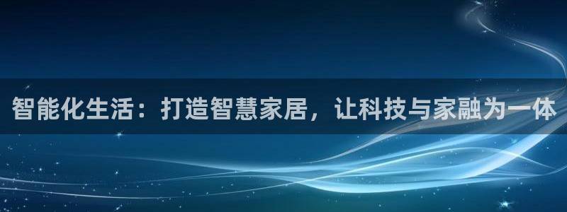 ug环球买代理