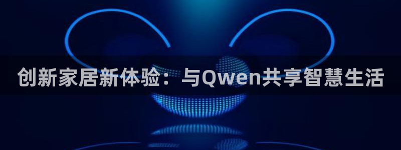 ug环球国际买分