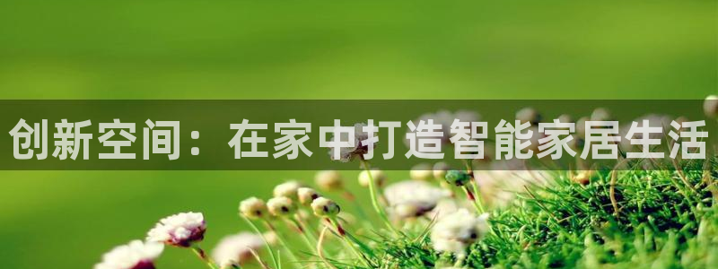 ug环球正网一比一