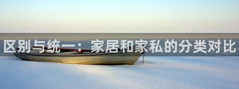 环球ug官网