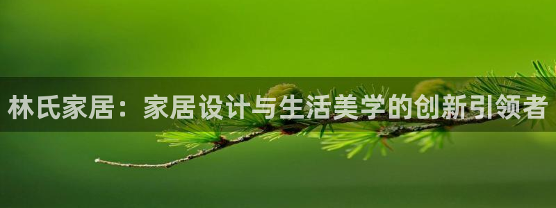 ug环球会员手机版下载