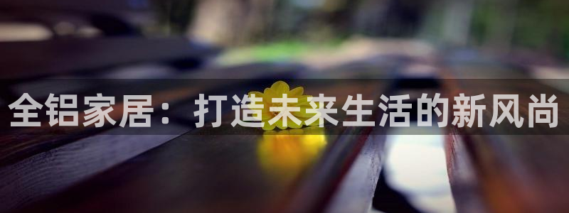 ug环球正网