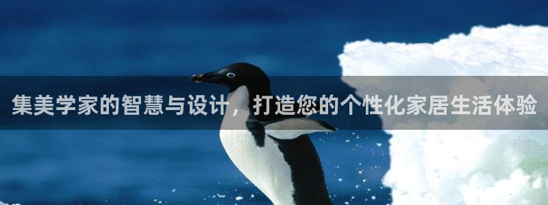 UG环球1比一