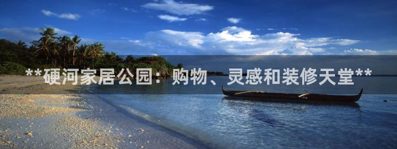 ug环球视讯官网网址