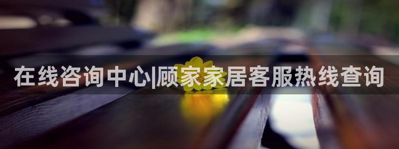 ug环球代理