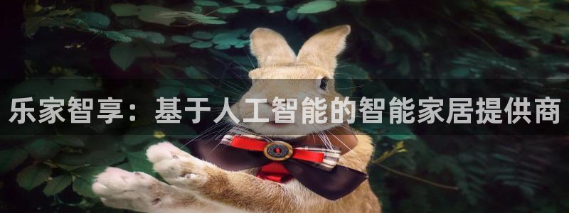 ug环球视讯