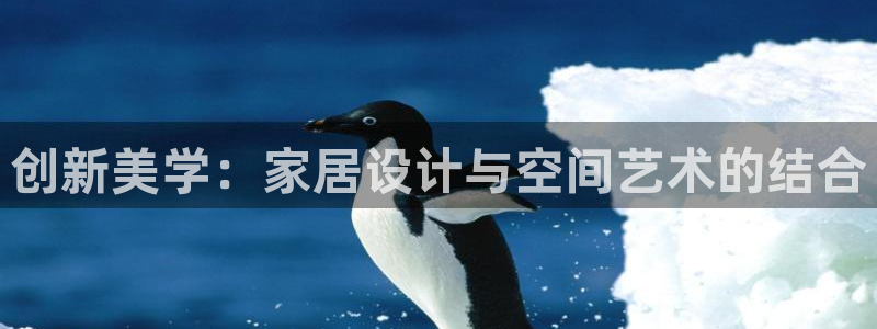 ug环球正网包杀