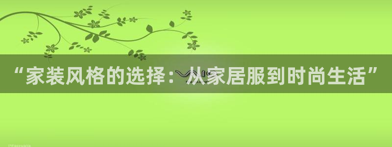 UG环球官网