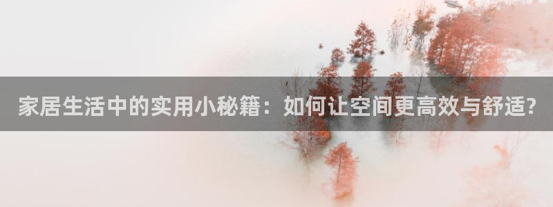 ug环球代理平台官网