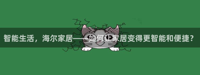 ug环球正网一比一