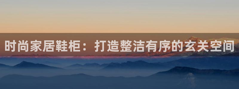 ug环球在线开户